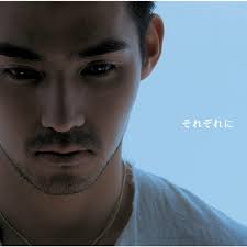 Stream Sorezoreni by Kousuke Atari