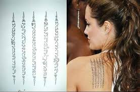 Angelina jolie's back tattoos found themselves in headlines worldwide when the inking was revealed at a 2017 movie premiere. Angelina Jolie Tattoos 25 Tattoos With Meanings 1000 Tattoo Photo Eddnet