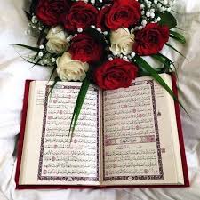epingle par kassy sur quran sharif fond d ecran telephone jolie photo apprendre l islam