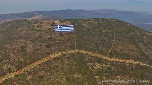 Όλα τα νέα της ημέρας από τους καλύτερους παρόχους συγκεντρωμένα στο. Oinousses Gr H Megalyterh Ellhnikh Shmaia Sthn Ellada Ftiaxthke Stis Oinoysses