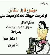 Aplikasi slip gaji online pt.indopsiko indonesia ini dibuat supaya mempermudah karyawan. Salastu Salay Calama Rompe Takito Pages Directory