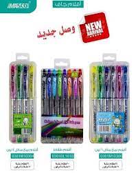 gel pens أقلام جاف stars color trading