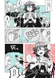 twitter 漫画 漫画イラスト アニメ ラブ