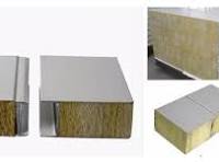 Rockwool Acoustic Board Rockwool Insulated Roof Panels