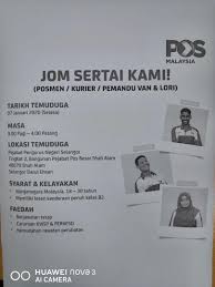 Test your limits with these less via says.com. Iklan Jawatan Kosong Pos Malaysia Kerja Kosong Kerajaan