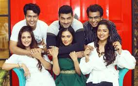 Svf presents the official trailer of bengal's biggest movie, amazon obhijaan releasing on 22nd december, 2017. Birsa Dasgupta S Comedy Film Bibaho Obhijaan Sequel Likely