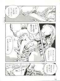 Read (C36) [T.A.K.K. (Various)] Copper Head! (Maison Ikkoku, Laputa,  Wingman) Hentai Porns - Manga And Porncomics Xxx
