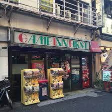 死んで極楽生き地獄 on instagram arcade oldgame retrogame ゲーセン ゲームセンター オールドゲーム レトロゲーム gamecenter アーケード アーケードゲーム shmup stg 昭和 レトロ r ゲームセンター ゲーセン アーケードゲーム