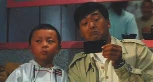 Similar apps to 奇門遁甲 命編. è°¢è‹—ç«¥æ˜Ÿçš„å…‰çŽ¯ æ˜¯å–œä¹Ÿæ˜¯æ‚² æ‰‹æœºæ–°æµªç½'
