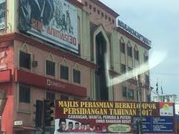 Looking for the nearest cimb branches or atms? Bank Cimb Bank Nearby Jertih In Malaysia 4 Reviews Address Website Maps Me