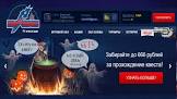 Обзор казино Вулкан Россия 24