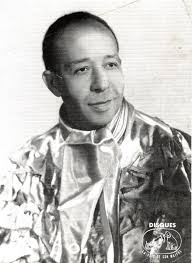 Filiberto Rico Discography: Vinyl, CDs, & More