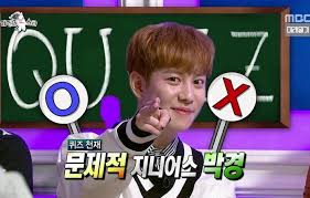 K Pop Idols Who Are Geniuses Soompi
