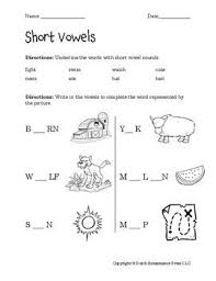 Short Vowel Worksheets Short Vowel Worksheets Vowel Worksheets Short Vowels
