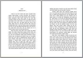Download contoh karya tulis ilmiah. Contoh Laporan Karya Ilmiah Pdf Nusagates