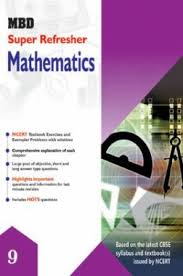 Download for free (or view) pdf file ncert class 10 mathematics for competitive exams. Download Mbd Class 9 Super Refresher Mathematics Pdf Online 2020