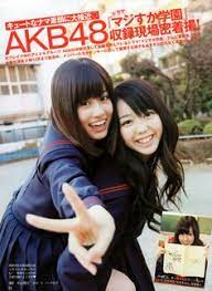 bazuki my favorite things idol kpop