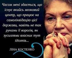 Украина никогда не соглашалась на "формулу Штайнмайера", - Елисеев - Цензор.НЕТ 6873