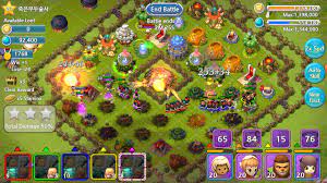 A+ strategy game that can control heroes and troops freely. Forest Of Heroes For Android Apk Download