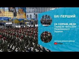 На хрещатику, на дніпрі, а. Parad Do Dnya Nezalezhnosti Ukrayini Marsh Novoyi Armiyi Youtube