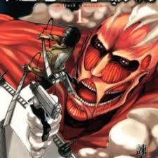 Mangakupro attack on titan : Shingeki No Kyojin Attack On Titan Manga Myanimelist Net