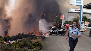 Η φωτιά είναι πλέον σε ύφεση, ωστόσο, οι δυνάμεις είναι σε επιφυλακή για αναζωπυρώσεις. Gyindmmmcsyhm