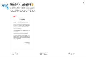 智財迅 (iphone) 智財迅 (android) 手機版網頁. Twlv0dtmmizpkm