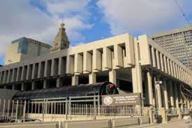 Most searched biographies at federal reserve bank of kansas city. Https Www Denver Org Listing Federal Reserve Bank Of Kansas City Denver Branchs Money Museum 7216
