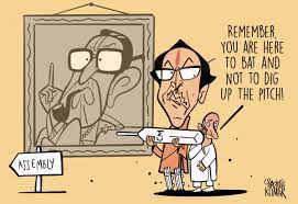 Uddhav thackeray, amit shah cartoon comedy video चल मेरे भाई, उद्धव ठाकरे फनी whatsapp पर cartoon share के कारण navy officer की पिटाई madan sharma, 65, lives with his family at. Maharashtra Game Set Match For Uddhav Thackeray Deccan Herald