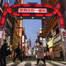 It is also one of japan's 47 prefectures, consisting of 23 central city wards and multiple cities, towns and villages west of the city center. How To Pretend You Re In Tokyo The New York Times