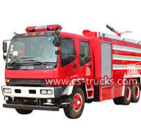 China Customized Isuzu Articulated Fire Truck Manufacturers ...