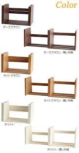 楽天市場 ブックスタンドリブロ ilb 3072 bookstand libro 本棚 本立 ブックスタンド スライド式 本収納 子供部屋 yk05b 子供家具 玩具のファーストキッズ 子供家具 屋外の椅子 本棚