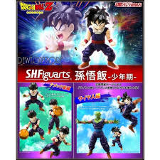 He also appears in dragon ball online, in the first story quest. Bandai S H Sh Figuarts Shf 1 12 Scale Action Figure Dragon Ball Z Son Gohan Kids Era Tamashii Web Exclusive