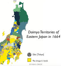 It was similar to the european feudal system (pope, emperor or king, feudal barons, and retainers in europe compared to emperor, the shogun, the daimyo, and samurai retainers in japan), but it was also very bureaucratic, an attribute not associated with european feudalism. Mapping Early Modern Japan As A Multi State System Geocurrents