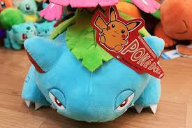 Since 2013, we work with individuals and organizations to supply their needs for giveaways, mascots, neck pillows and other stuffed toys and fabric based items. 10 Tips For Spotting Counterfeit Pokemon Plush Huffpost