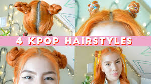 See more ideas about kpop hair, korean men hairstyle, korean hairstyle. 4 Kpop Hairstyles Twice I O I Wjsn Under 5 Minutes Youtube