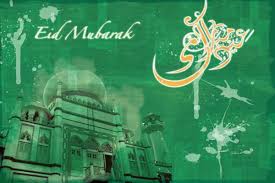 You are awarded a bouquet of good deeds, a vase of blessing, a parachute of glad tidings for eid ul adha. Eid Al Adha Will Be On Dec 19 2007 Islamicity