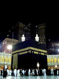 Maybe you would like to learn more about one of these? Makkah Hd Wallpaper Fur Android Apk Herunterladen
