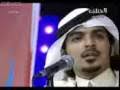 ياسر التويجري من شفتها تمشي وأنا مابي خلاف لايك ياشباب بليز. Mp4 ØªØ­Ù…ÙŠÙ„ Ù…Ù† Ø´ÙØªÙ‡Ø§ ØªÙ…Ø´ÙŠ ÙŠØ§Ø³Ø± Ø§Ù„ØªÙˆÙŠØ¬Ø±ÙŠ Ø£ØºÙ†ÙŠØ© ØªØ­Ù…ÙŠÙ„ Ù…ÙˆØ³ÙŠÙ‚Ù‰