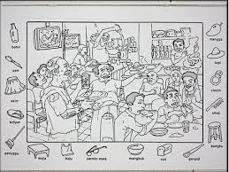 Program ini merupakan serangkaian aktivitas bank kalsel dalam menyambut dan memaknai bulan. Nabil Azrani Nabilazrani Profile Pinterest