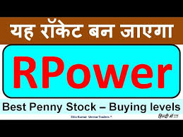 Reliance power (rpower) stock chart. Meetdownload Movies