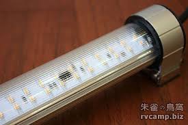 unrv 環球led 轉轉燈 dc 12v 16v