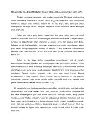 Kajian ini dijalankan untuk mengkaji peranan ibubapa dalam persatuan ibu bapa dan guruguru (pibg) sekolah jenis. Peranan Ibu Bapa Dalam Memupuk Amalan Membaca Dalam Kalangan Anak