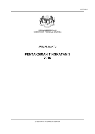 Pln (persero) adalah program pendidikan diii dengan memberikan kesempatan kepada mahasiswa lulusannya dapat langsung diangkat menjadi pegawai pt. Jw Pt3 2016 Flip Ebook Pages 1 13 Anyflip Anyflip