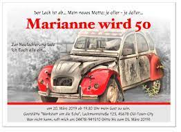 Einladungskarte Altes Auto Mit Ente Einladungskarten Einladungen Lustige Einladungskarten