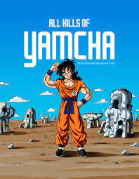 all kills of yamcha full color ドラゴンボール キャラ ドラゴンボール ドラゴンボール 漫画
