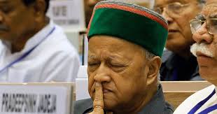 Elected as chief minister of himachal pradesh for 6 terms. Himachal Pradesh Virbhadra Singh Wins Arki Seat Son Vikramaditya Wins Shimla Rural