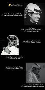 شريان الديحاني love quotes wallpaper cover photo quotes iphone wallpaper quotes love