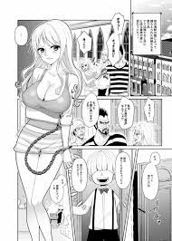 ナミ エロ 漫画 - Sexy Media Girls on lucesale.com