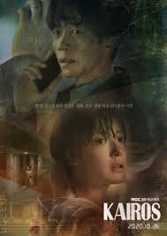 Nonton Nonton Kairos 2020 Sub Indo Sub Indo Juraganfilm